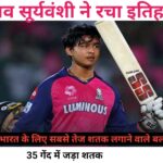 Vaibhav Suryavanshi