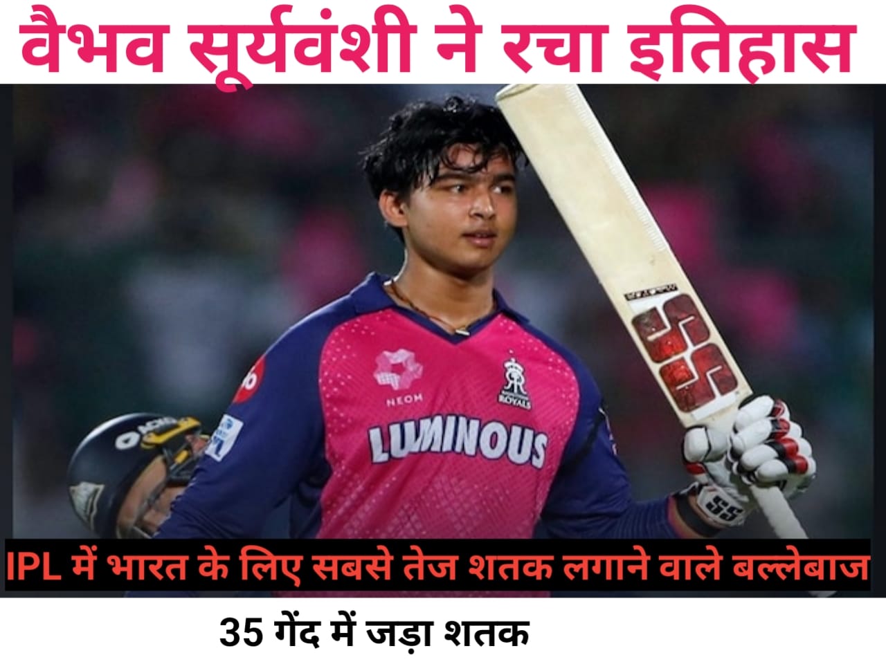 Vaibhav Suryavanshi